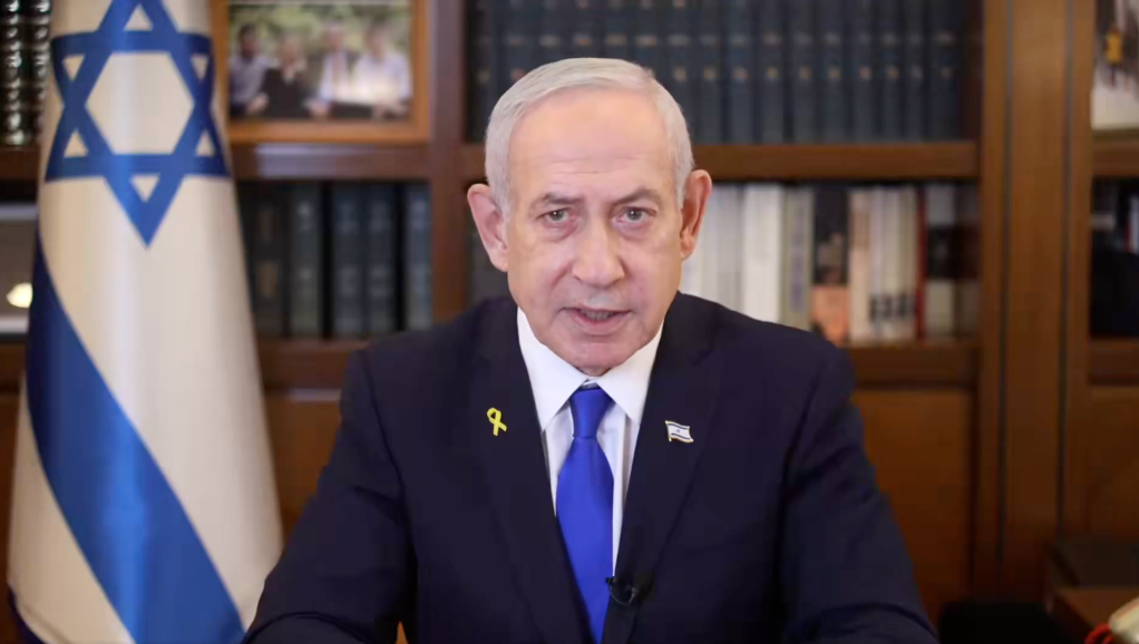 Israeli Prime Minister Benjamin Netanyahu asked for a pardon from Israel President Isaac Herzog on Nov. 30, 2025.